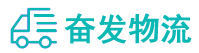 中山到纳溪区物流公司